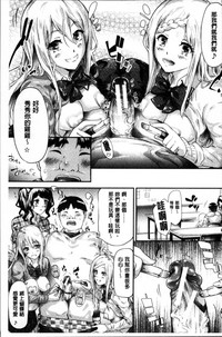 第70頁圖