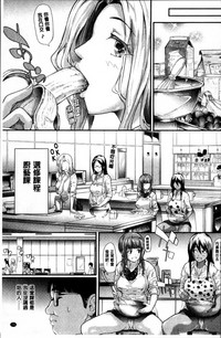 第78頁圖
