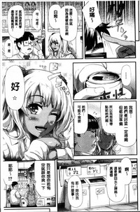 第82頁圖