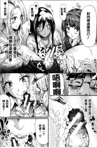 第86頁圖