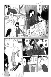 第10頁圖