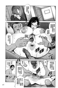 第150頁圖