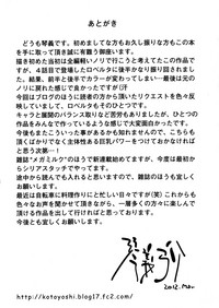 第198頁圖