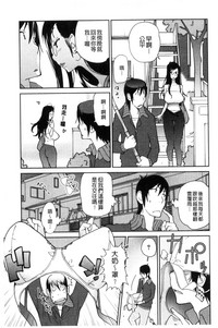 第26頁圖