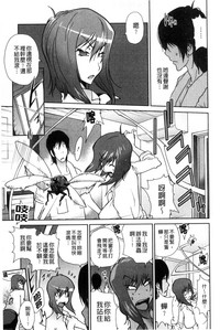 第50頁圖