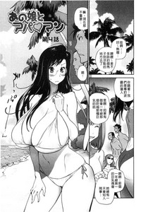 第66頁圖
