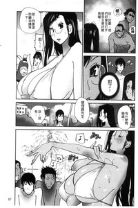第70頁圖