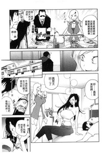 第90頁圖