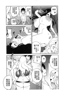 第94頁圖