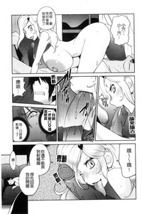 第98頁圖