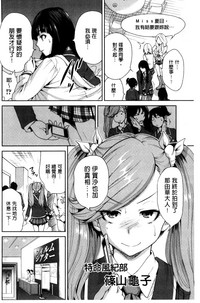 第102頁圖