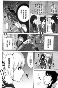第146頁圖