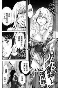 第182頁圖