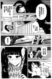 第202頁圖