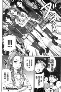 第218頁圖
