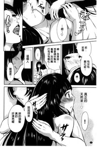 第54頁圖