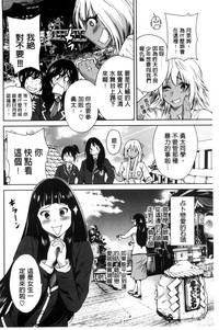 第70頁圖
