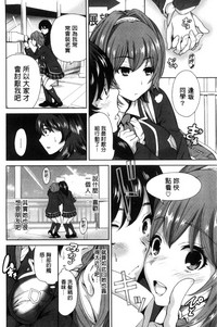 第78頁圖