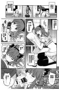 第10页图