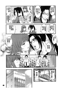 第114页图