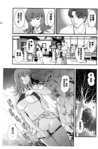 第134页图