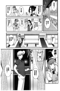 第154页图