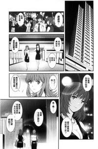 第182页图