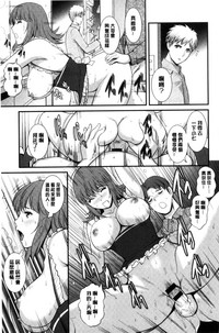 第18页图