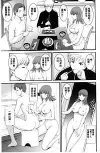 第30页图