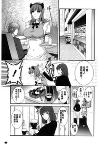 第74页图