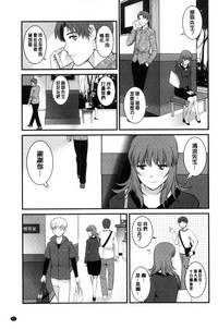 第90页图