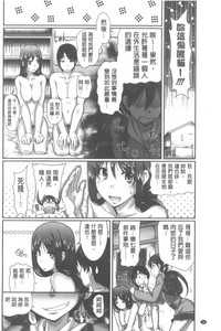第102頁圖