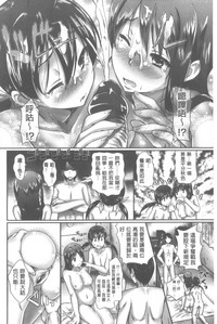 第110頁圖