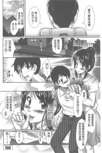第138頁圖