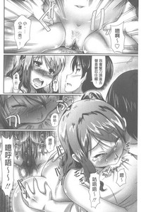 第154頁圖