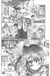 第174頁圖
