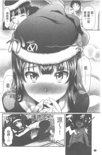 第34頁圖