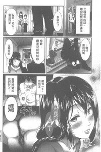 第82頁圖