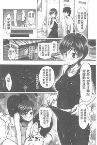 第86頁圖