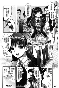第102頁圖