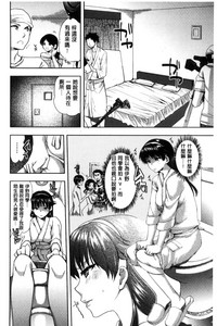 第138頁圖
