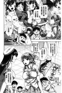 第186頁圖
