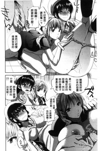 第190頁圖