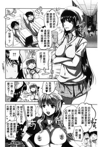 第206頁圖