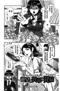 第34頁圖
