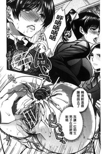 第50頁圖