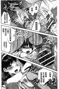 第74頁圖