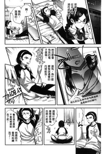 第82頁圖