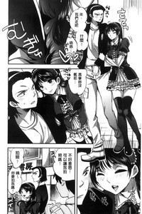 第86頁圖