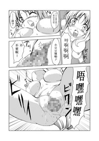 第18頁圖